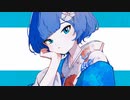 【ツクモの契】歌ってみた【ソフィエ】