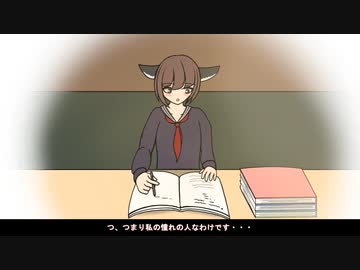 【VOICEROID劇場】ゆかきり師弟