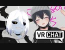 バッチェ堕ちてますよ～　.mp7