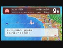 【桃鉄ワールド】さくまｓと世界旅行 73年目 ＃ジュネーブ