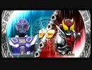 友人と遊びました。51【仮面ライダー超クライマックスヒーローズ】