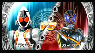 友人と遊びました。58【仮面ライダー超クライマックスヒーローズ】