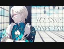 【崩スタMMD】If I Cant Have You【アベンチュリン】