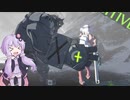 【GGST】ガバガバポチョバスゆかりさんの10