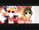 【Fate/MMD】聖杯鯖中心で太陽系ディスコ【マイカルデア】