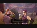[TOアライズ Beyond the Dawn]第3回(3-1) 安全な交易路を目指して