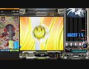 【beatmaniaⅡDX】灼熱Beach Side Bunny（SPH）