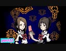 【すばらしきこのせかい -Final Remix-】死神のゲームに参加してみようか(ネタバレあり)【実況プレイ】part12