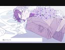 【шτ人ヵ】死.に.つ.い.て / s.m