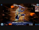 [遊戯王] (ほぼ負ける)カオソルデッキ で大逆転出来た(リプレイ動画) [マスターデュエル]