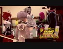 スター団さん家の事情と未来【ポケットモンスターバイオレット】#35