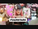 FOAMSTARS フォームスターズ #1 チュートリアル オープニング