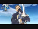 【実況】イースX -NORDICS-をやるだけ Part23