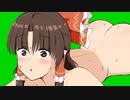 うつぶせBNKRG