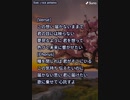 音楽作ってみた★∞