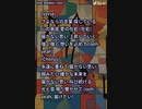 音楽作ってみた★∞