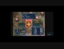 【ＲＴＡ】いただきストリートゴージャスキング　　いたスト王決定戦　４：３５：１７　part7