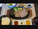 めじろう「僕がDMするときはマグナムだから！マシンガンじゃない！」