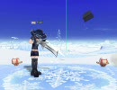 【パンヤ】 IceCannon 18H