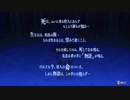 【ペルソナ3リロード#13】難易度ノーマルだし流石に負けんでしょ【P3R】