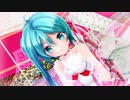 【MMD】む～ぶ式初音ミクちゃんに「どりーみんチュチュ」踊ってもらったよ　む～ちゃん