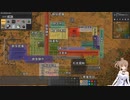 【Factorio】デフォルトで怠惰なスプーン 反省会【さとうささら実況プレイ】