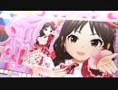 【デレステMV】楽園 [橘ありす] 【キャッチマイスイート】 1080P