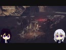 【刀剣乱舞偽実況】粟田口脇差組で「Nier:Automata」これは呪いか。それとも罰か。２６