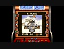 【実況】ゲームボーイ ドンキーコングをプレイ Part.06