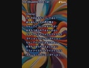 拓也のあんあん音頭