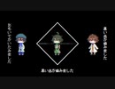 【WT人力】あじさいめもりあ