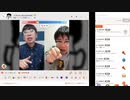 【ニンポー】2024年02月12日06時22分 ふわっち録画 絶望！イベラス寝過ごした！ 3枠【キャプチャ録画】