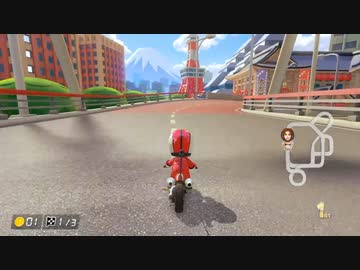 【BGMを変えてみた】トウキョウ・シークエンスクランブル【マリオカート８プレイ動画】