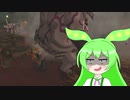 【ずんだもん実況プレイ】へっぽこ英傑ずんだもん　その101【ゼルダの伝説　ティアーズ オブ ザ キングダム】