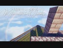 毎日マインクラフト - Day1470 巨大天空経験値トラップ-湧き層作り16