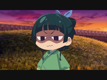 『薬屋のひとりごと』ミニアニメ「猫猫のひとりごと」第18話”薬草”