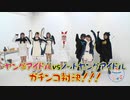 【けものフレンズ】 PPPのゆるぺぱ！ #49