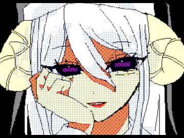 ‍罪状: / 初音ミク