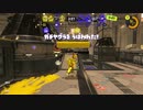 【自分のせいで】ロラコラ振るならアツく振れ【負ける試合】