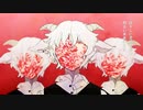 ノンブレス・オブリージュ歌ってみました