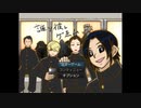 【新築なのに】誰ソ彼レゲゑムpart1【デスゲーム】