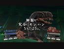 【初見】ファイアーエムブレム風花雪月実況プレイpart510【プレイ】
