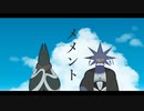 【MINDHACK】メメント【手描き】