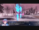 【実況プレイ】FEエンゲージ邪竜の章の記録part14