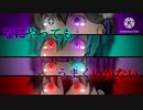 風華っちお祝いPVもう1個！！！【ゆっくりpv】なにやってもうまくいかない