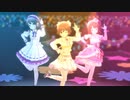 【デレステMV】Great Journey 新SSR [あなただけのスイートスター] 本田未央【ニュージェネキュート系衣装統一】