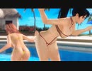 【DOAXVV】[ほのか×紅葉]どんけつゲーム　ハッピーエッグ(着崩れ)　あなご