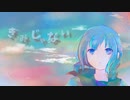 きみじゃない/可不・花隈千冬
