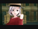 【MMD】 つみ式折岸みつさん(改)で「MKTO - Classic」