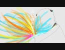 【唄海ロイド】命に嫌われている。【UTAUカバー】